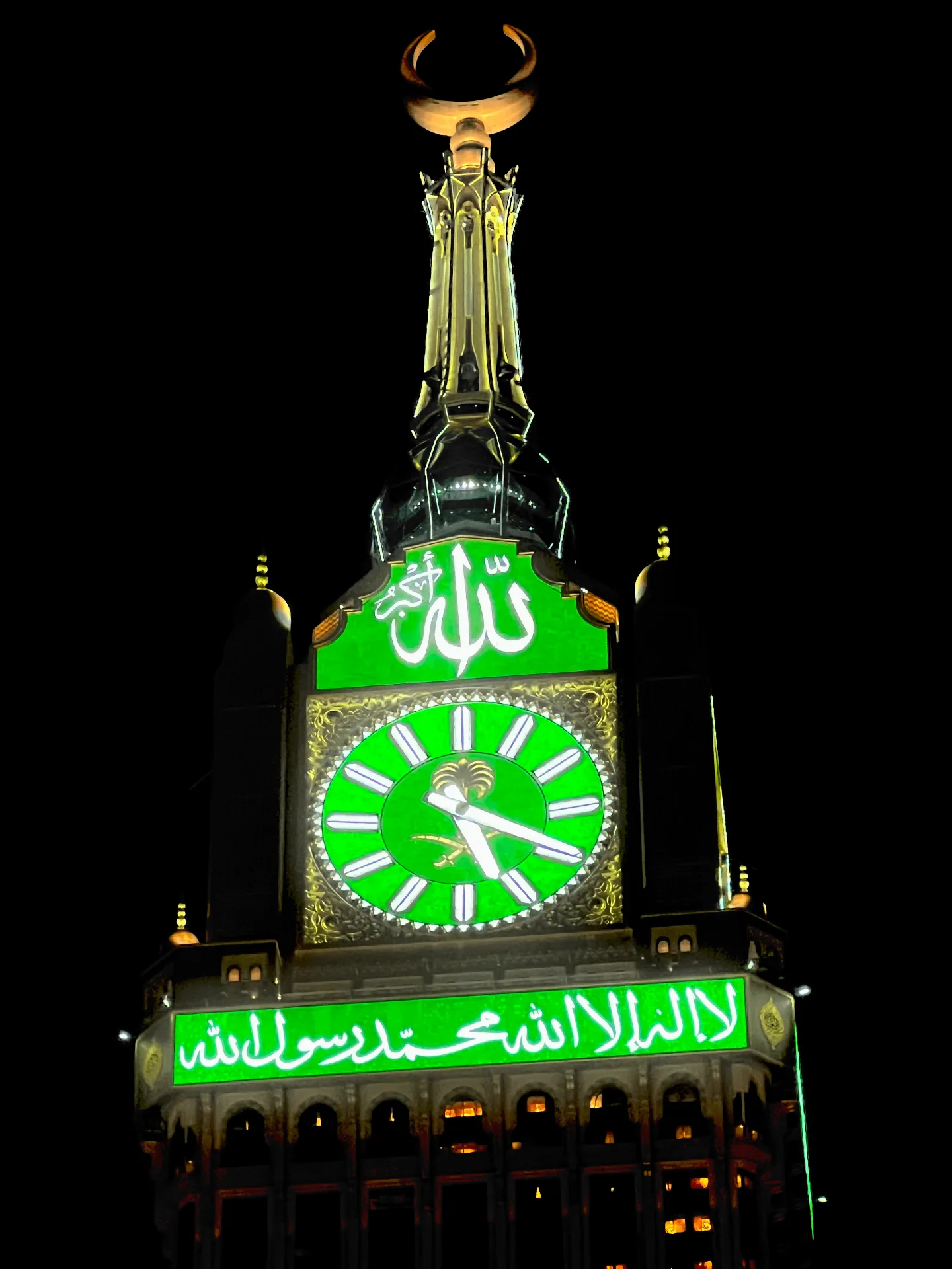 Makkah Royal Clock Tower at night